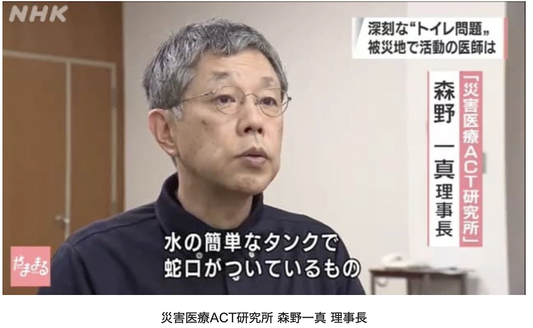 NHKの取材を受けました