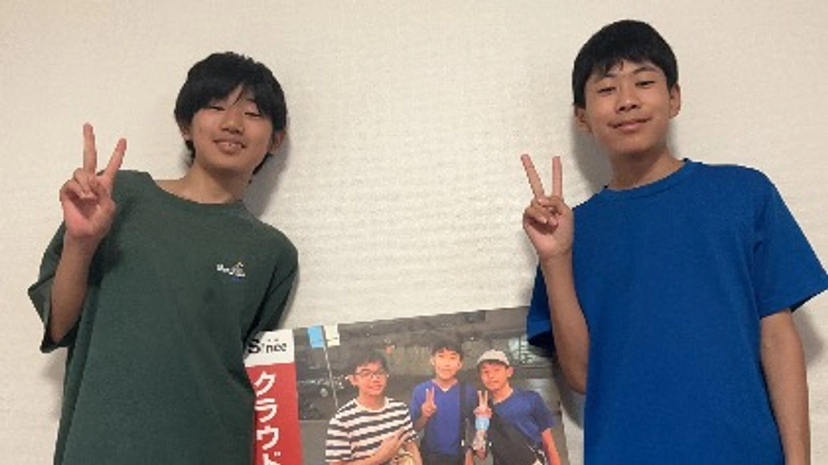 目標達成！　ご協力ありがとうございました！