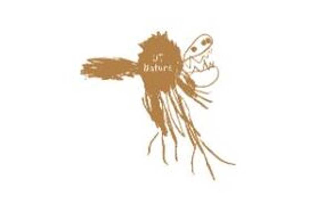 横瀬町、UT　Nature全力応援1,000円