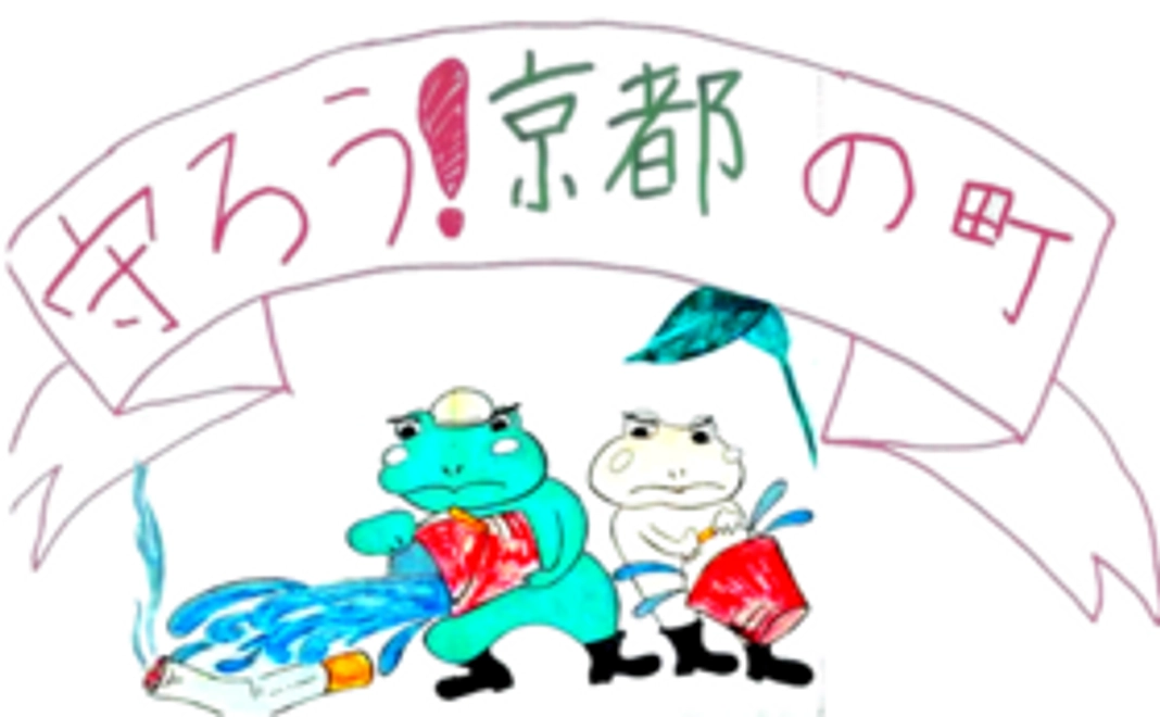 お気持ちに寄せ書きでお返しをさせて頂くコース