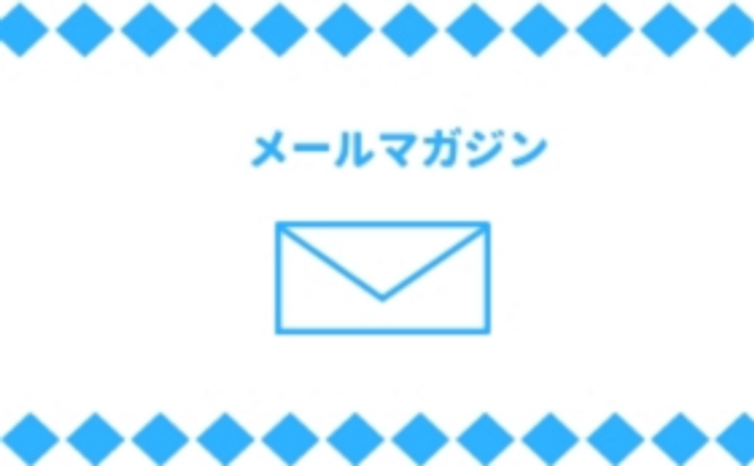 【スモスタ！応援サポーターコース】