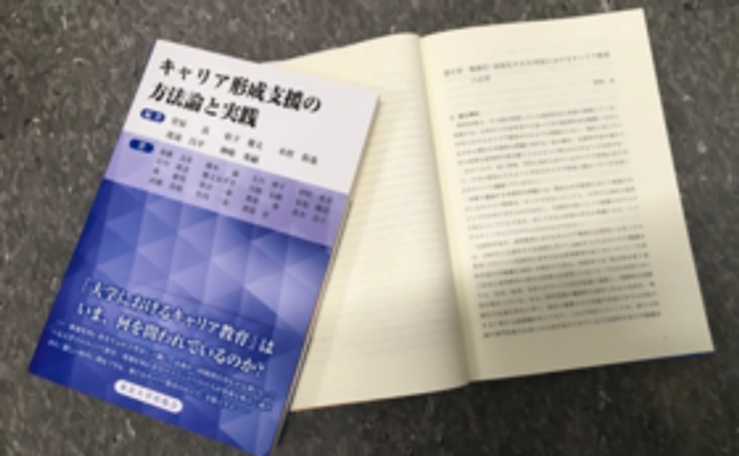 出来上がった電子書籍にお名前を掲載&原著を贈呈