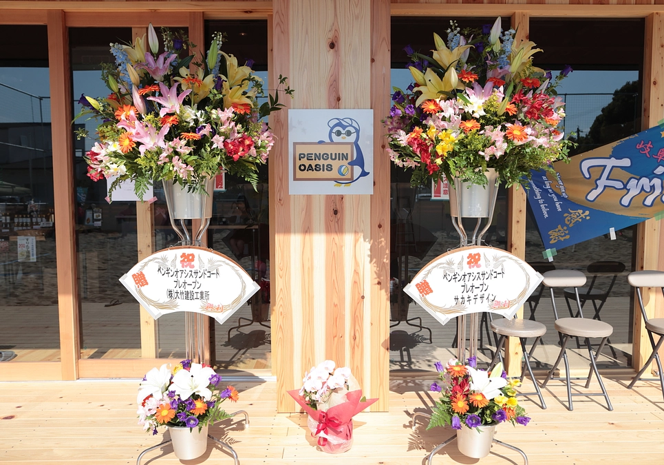 内覧会を開催しました