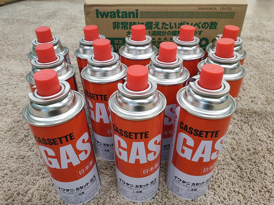 アマゾンほしいものリストよりカセットボンベ、ペーパータオルを頂きました