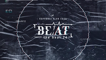 エンタメ業界を志す学生たちで、音楽フェスを作り上げたい！ のトップ画像