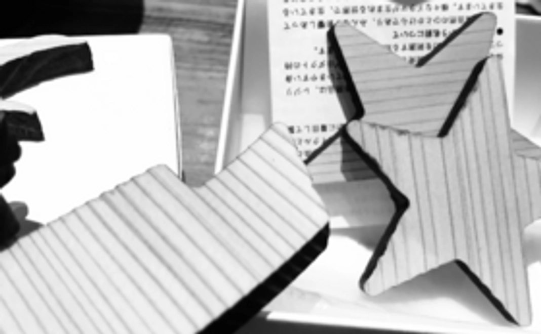 完成したBIBLIOをお送りします