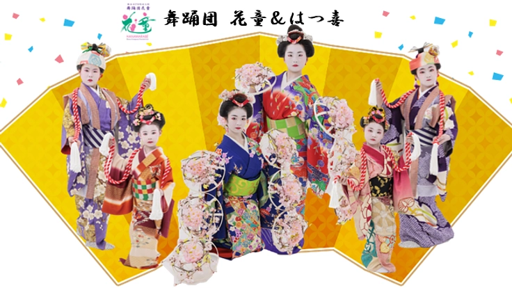 熊本の子どもたちを本物の伝統芸能の舞台に立たせたい!