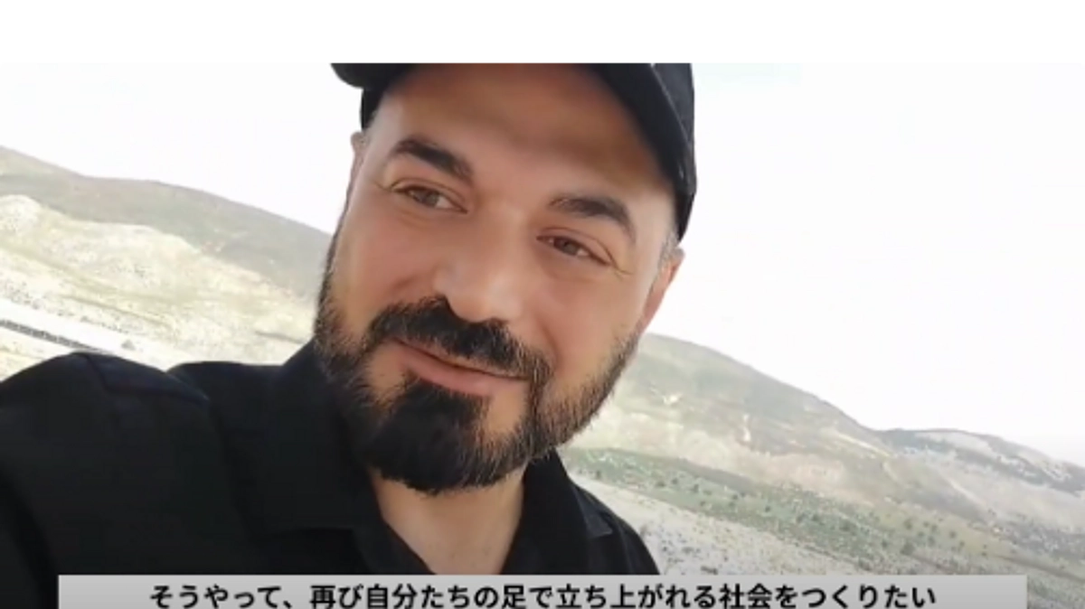 シリアからのビデオメッセージ✉