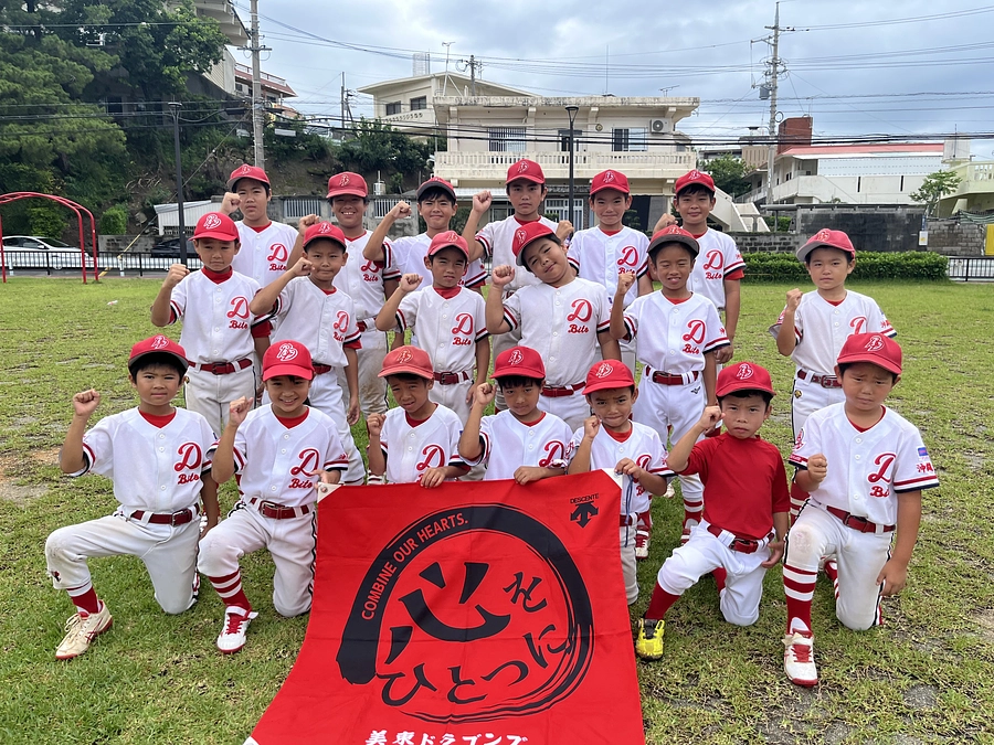 夏季沖縄ブロック大会(代表の部)