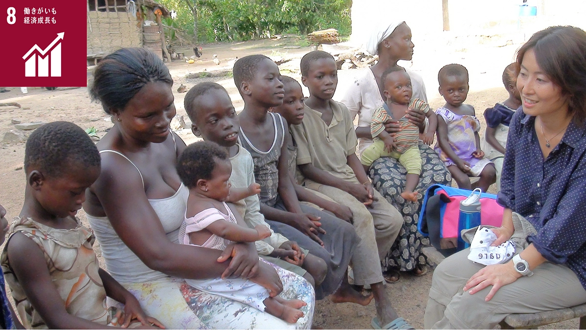 ACEの活動とSDGs：目標8「働きがいも経済成長も」