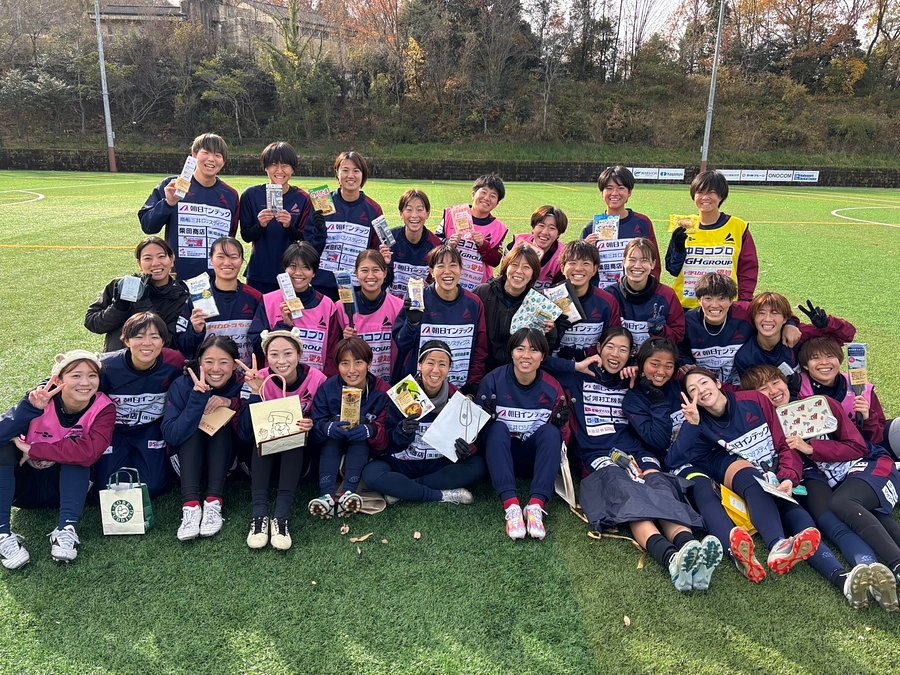 今シーズンの活動が終わりました！