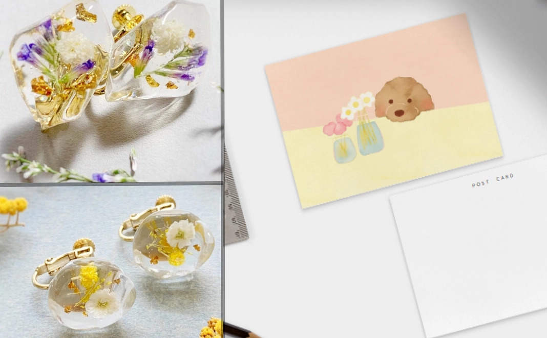 花の森ポストカード＋オリジナルアクセサリー2つ＋お礼のメール