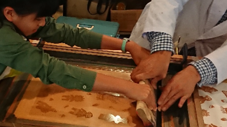 北海道・北東北縄文遺跡群の世界遺産登録をてぬぐいで応援したい