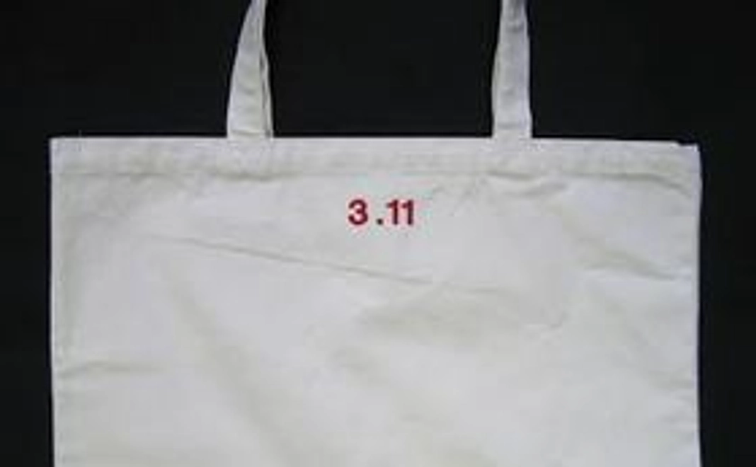 お薦めリターン