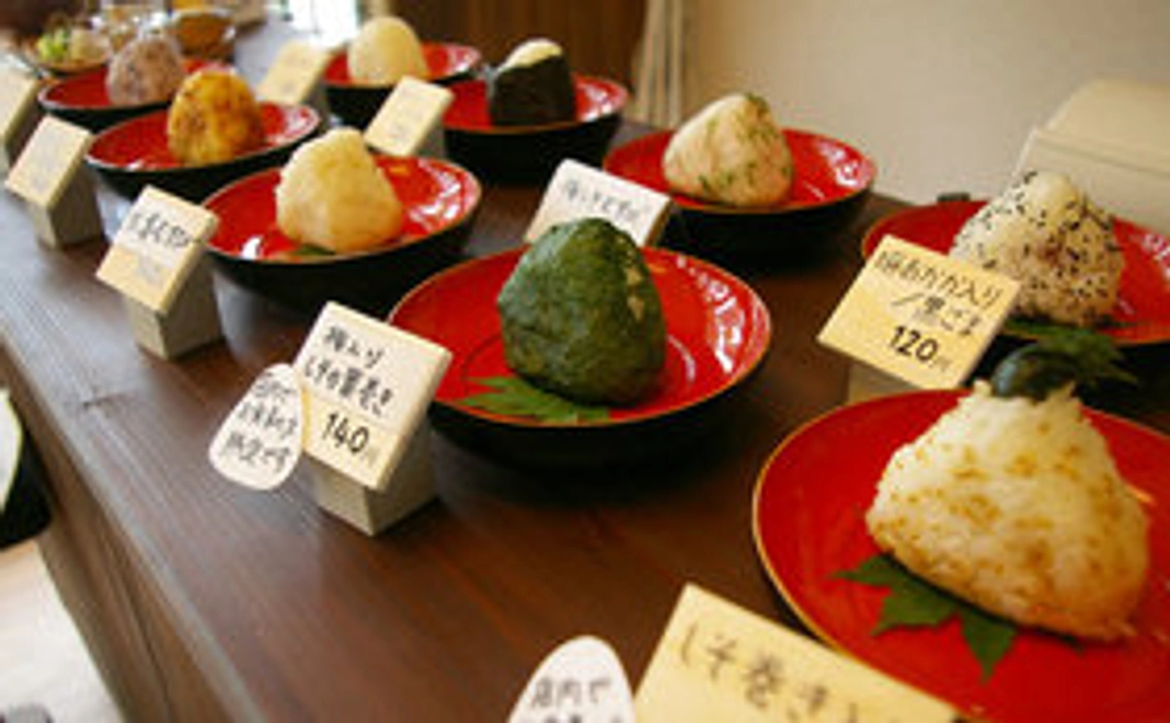 【学生限定！】おむずびを食べて支援！