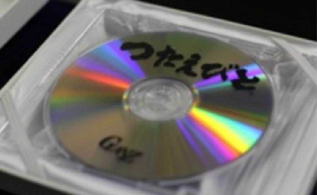 【Readyfor限定30名】大切なひとへ贈るメッセージDVD 