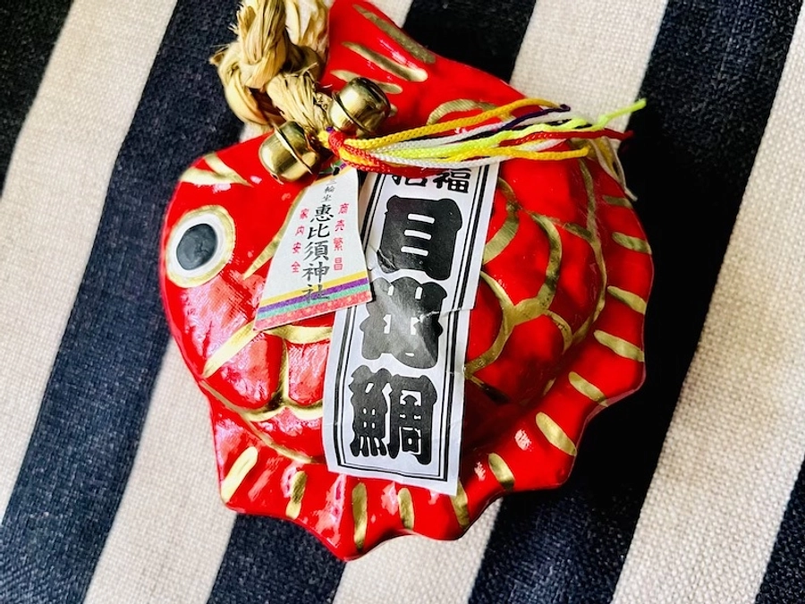 リターンのご紹介です！