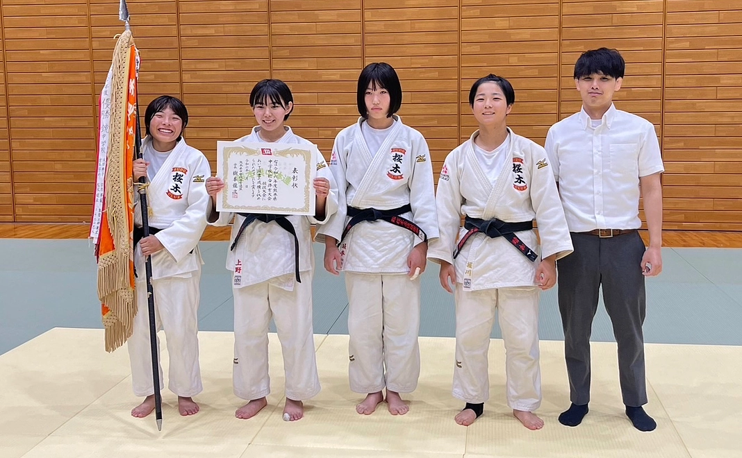 全国中体連がんばれ　【支援金1000円】