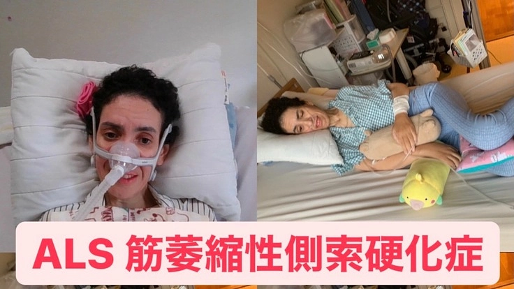 故郷であるブラジルへ帰国チャレンジ