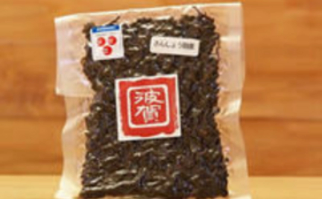 【特産品と感謝の気持ち】　山椒の佃煮(70g)