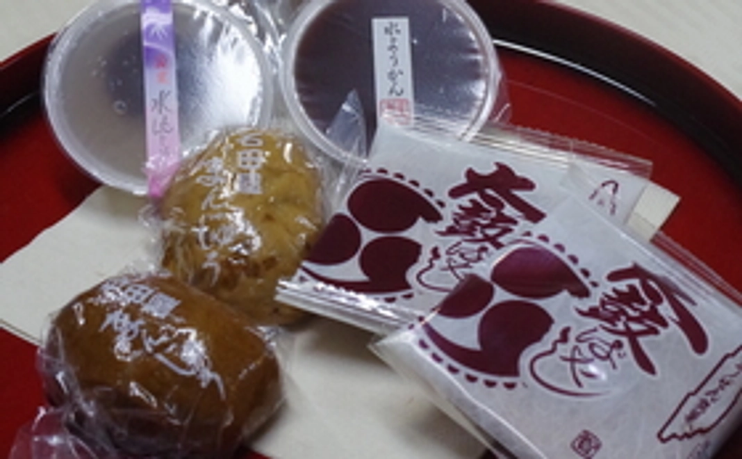 ☆和菓子セット+地元「かけだ」の缶バッジコース