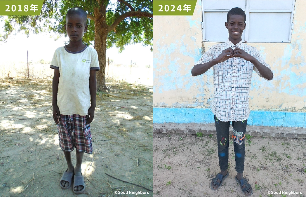 みんなの成長ノート（2025年8月）