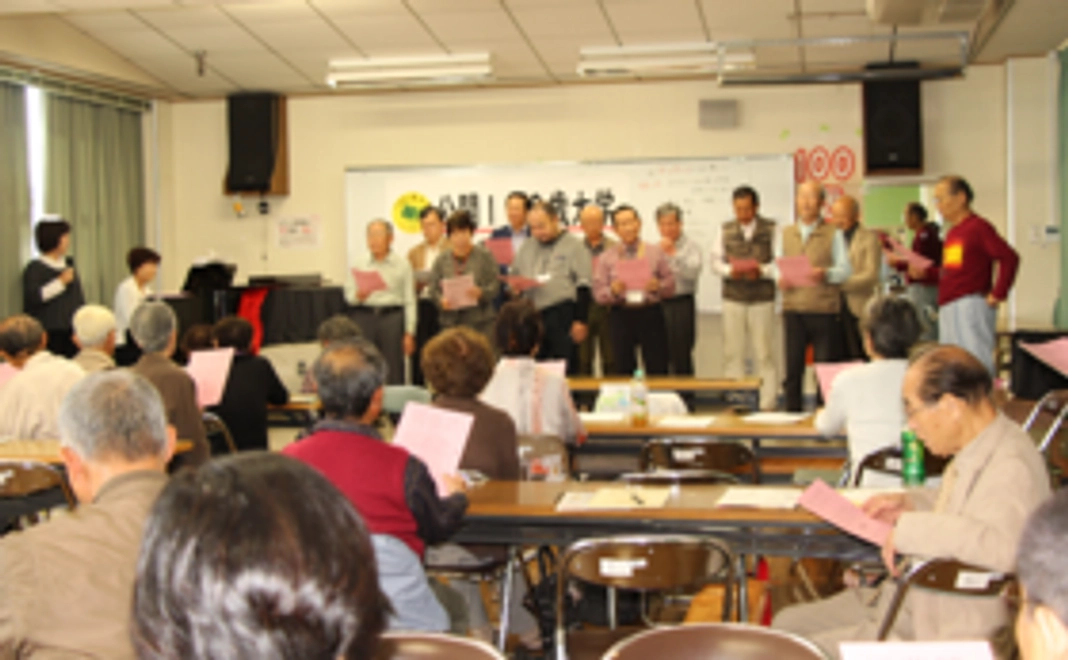 【遠方の方でも】サポーターになっていただきDVDと資料をお送りします