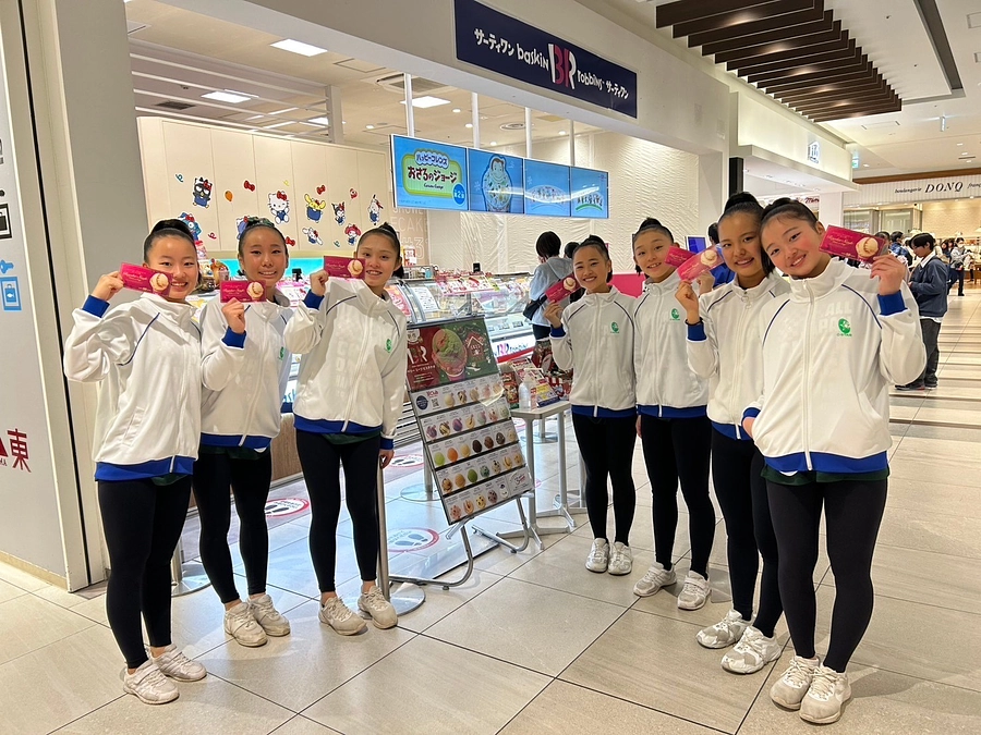 ご連絡を順次させていただいております