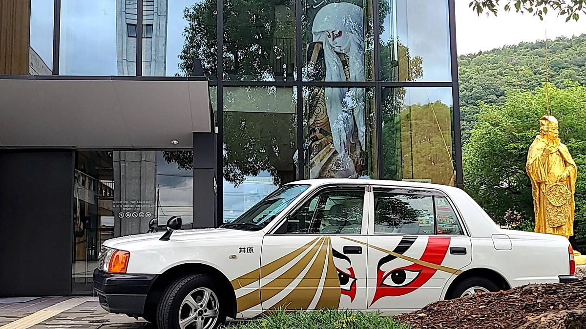 行燈からラッピングカーへ