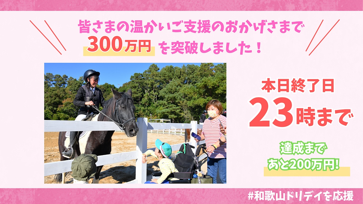 【「UDフォント」による見やすさ、読みやすさへの配慮　UDフォントを使用します】