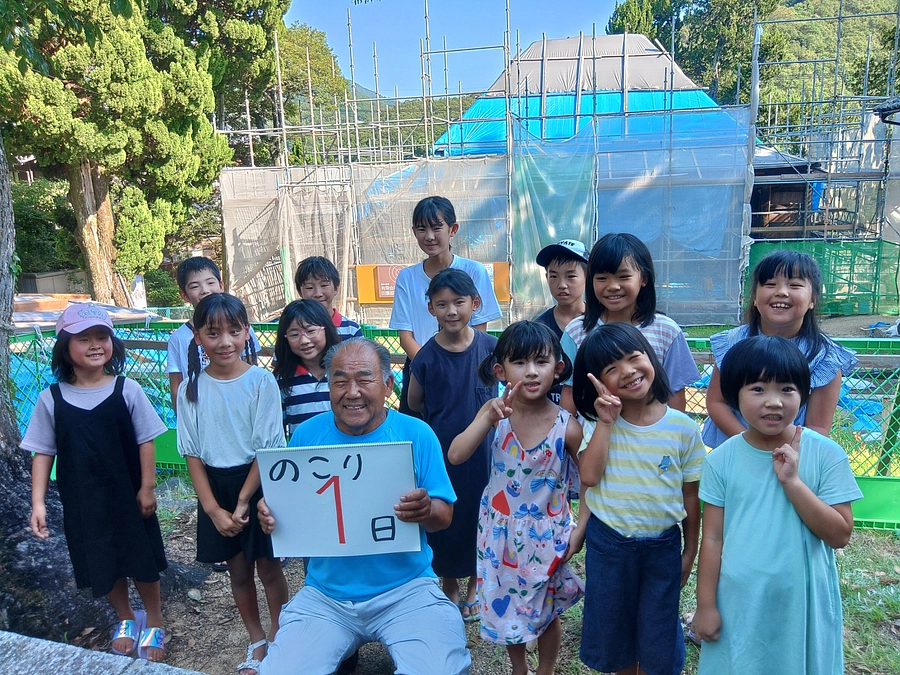 【終了まで残り１日！】ご支援ご協力本当にありがとうございました！