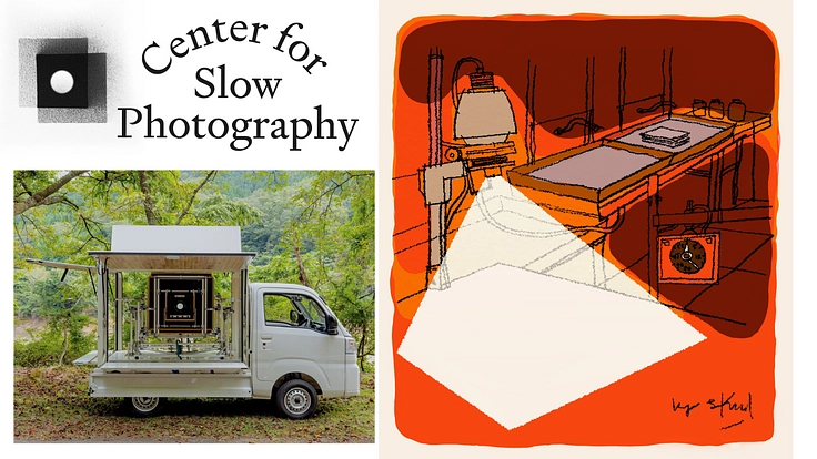 丹波篠山から未来へ。古典写真技法を守り繋ぐ。理科室が暗室に変わる！