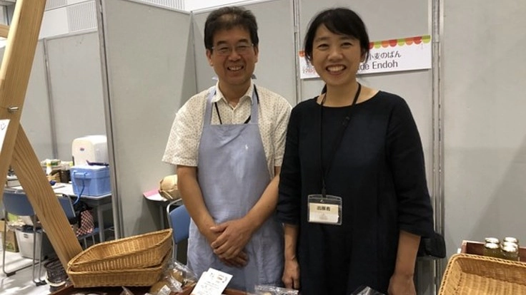 【創業10周年】より安心なグルテンフリーのパンを届けたい！