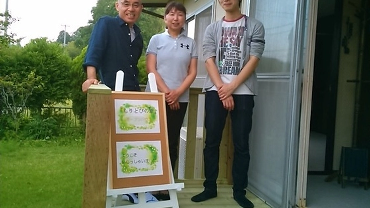 宮城県の高齢者の為に「介護と医療の相談室」を作りたい!