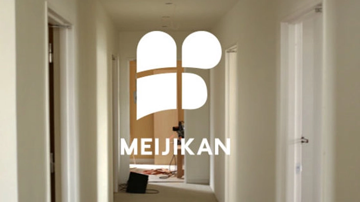 筑後で百年続く宿を改修し、九州のアーティストがつくるホテルへ