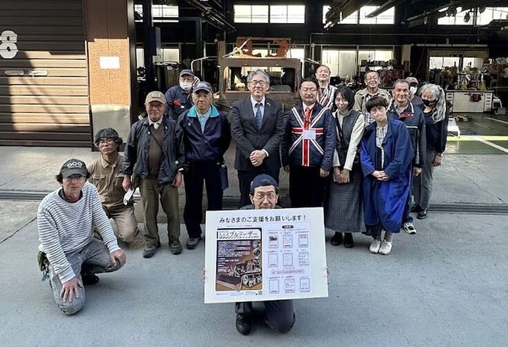 【終了】59日間の応援、本当にありがとうございましたm(__)m