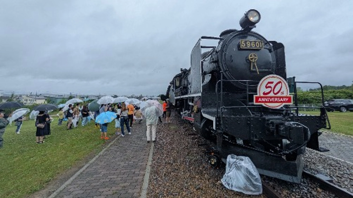 「キマロキまつり」開催！プレパンフレットお披露目