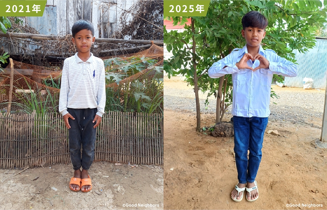 みんなの成長ノート（2025年10月）