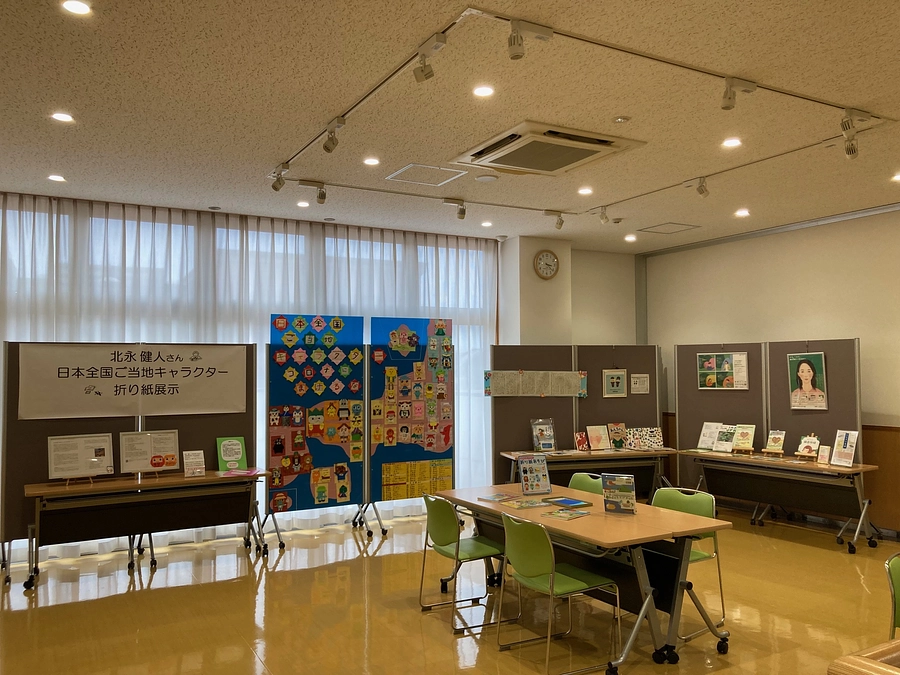 鳥取県米子市立図書館での展示が終了しました。