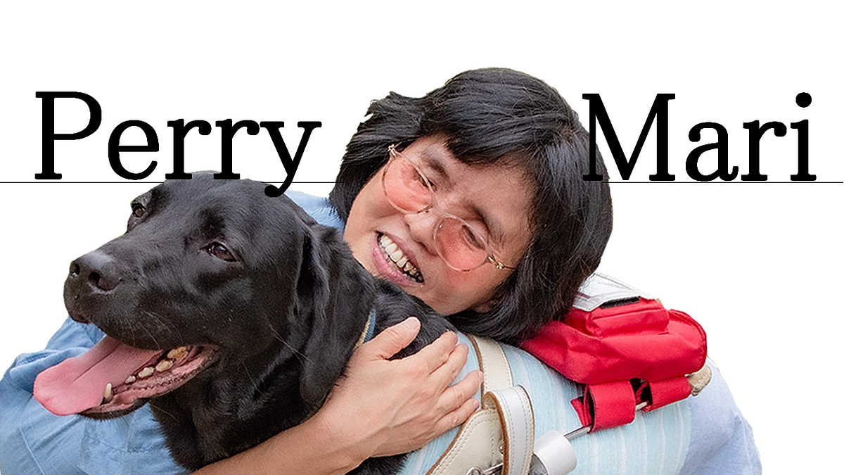 ユーザートーク（前田さんと盲導犬ペリー）