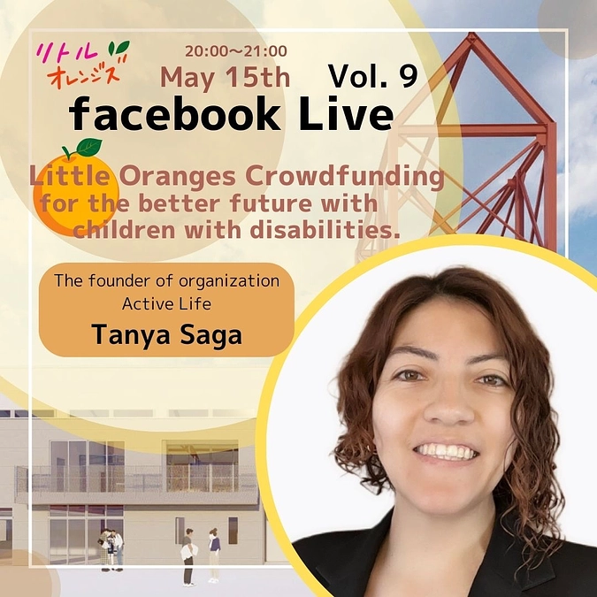 ✨Facebook Live Vol.9 Tanya Saga✨