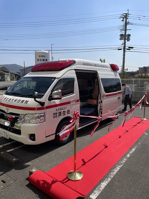 救急車の納車式が行われました。