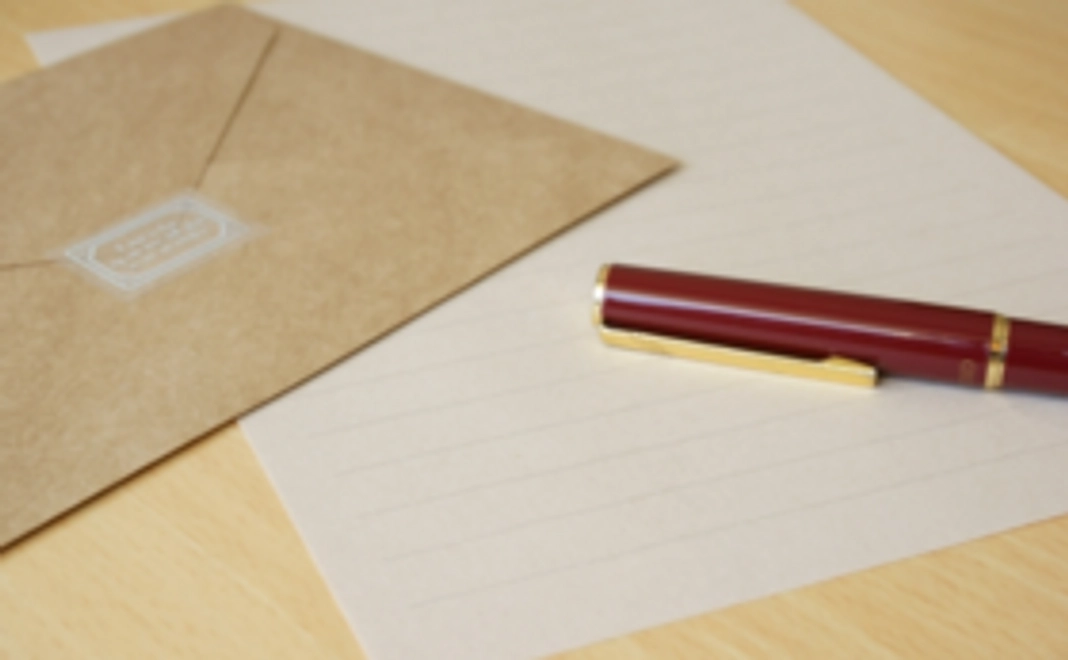 サンクスレター