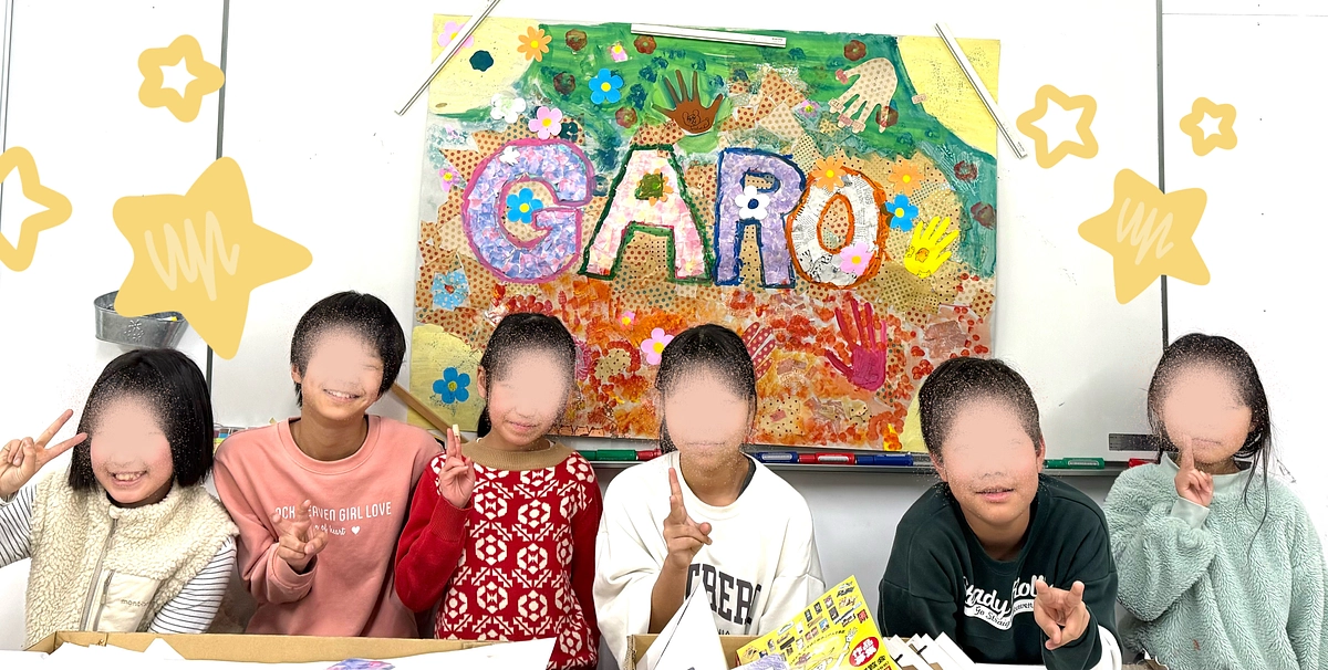 教室の子どもたちが素敵な看板作ってくれました❣️