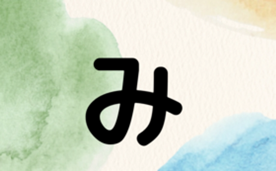 実験を応援!+活動報告書(PDF)