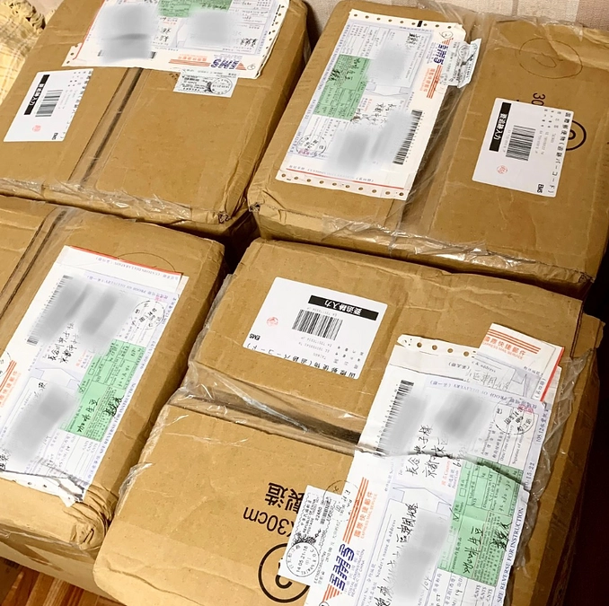 台湾から来た１３種類のコーヒー生豆