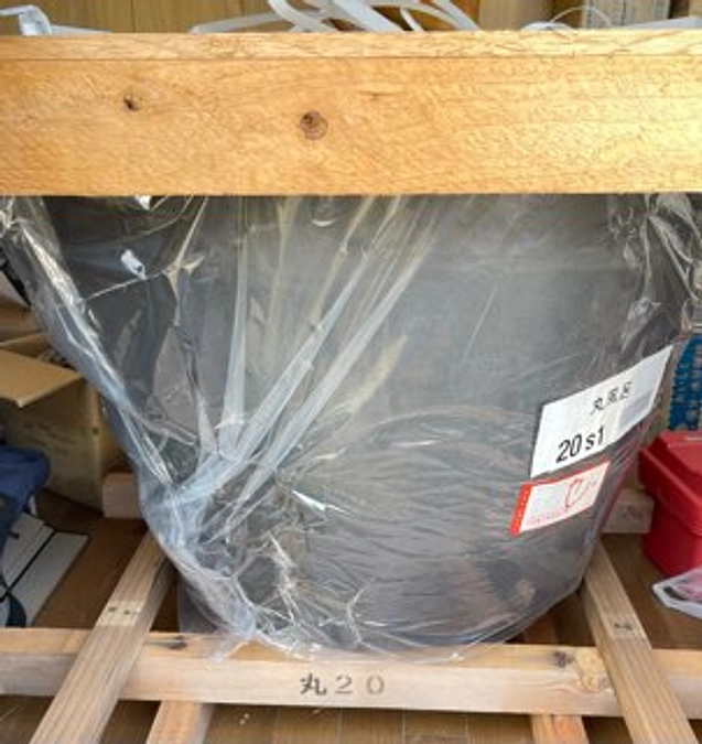 ありがとうございました。