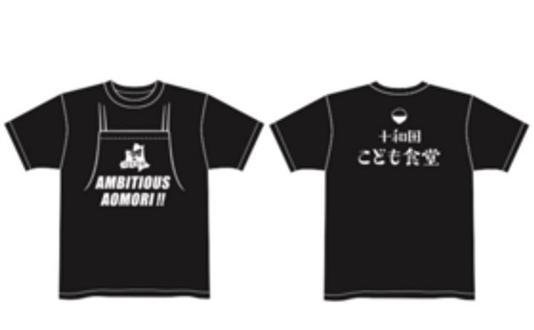 オリジナルTシャツ