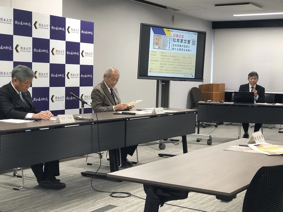 11月8日　第28回熊本大学定例学長記者懇談会に参加しました！