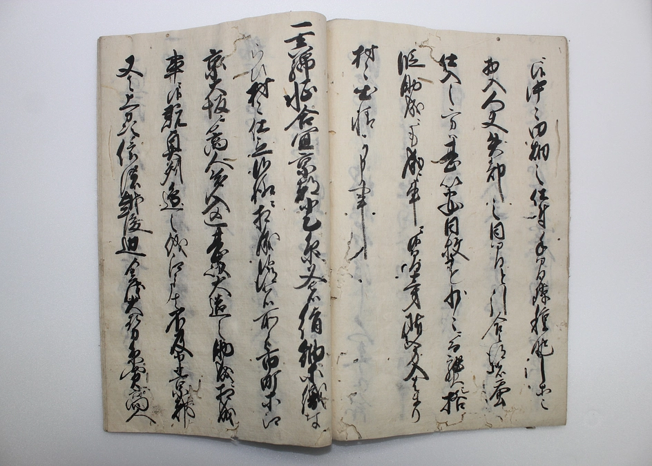 宝暦８年11月18日は、田沼意次侯が相良藩主に就任した日です。